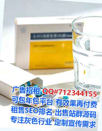 罗山卵子健康科技事务所